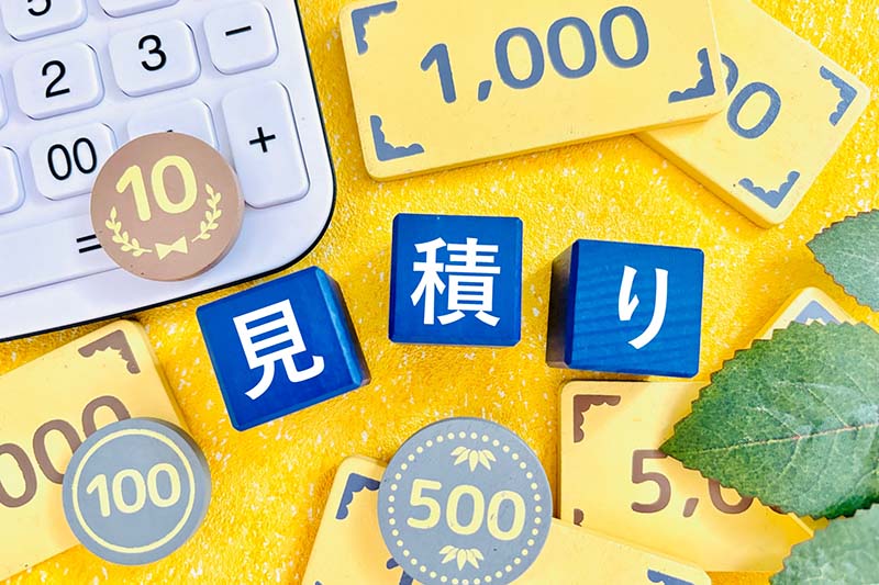 屋根修理の見積もり